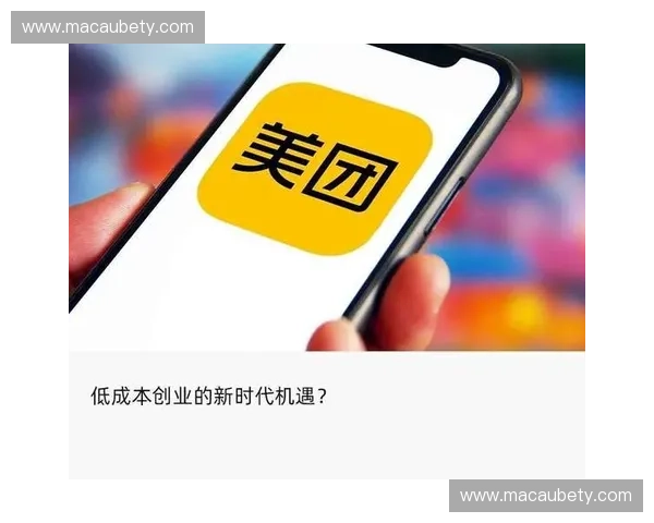 开启无尽娱乐新体验：开云体育官网app下载引领体育娱乐新时代